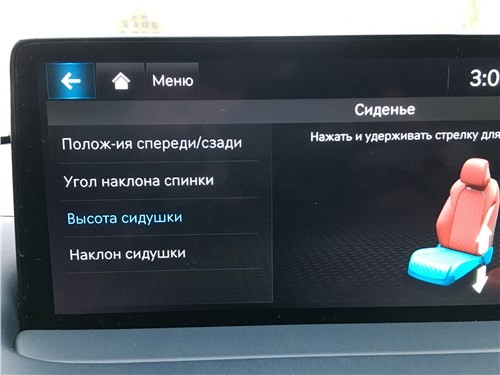 Зачем смотреть в сторону Audi, когда есть Genesis GV70