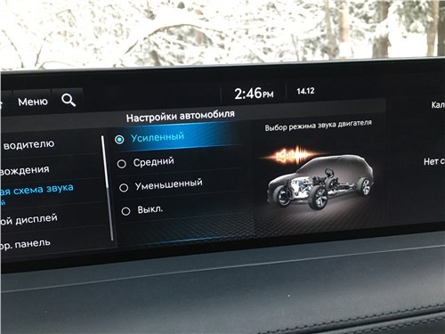 Зачем смотреть в сторону Audi, когда есть Genesis GV70
