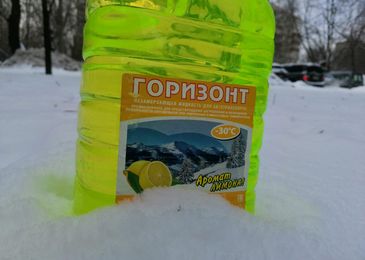 Самогонщики: может ли &laquo;незамерзайка&raquo; из первача стать альтернативой придорожной бурде