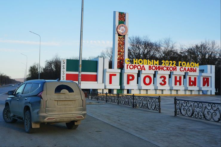 Забудем про Сочи: что посмотреть в автопутешествии по Кавказу за 10 дней