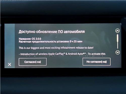 Тест-драйв Land Rover Defender 110 (поколение III) - Особенности преемственности британских аристократов