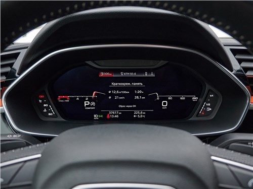 Почему Audi Q3 Sportback напоминает Audi TT? Дизайн и повадки те же?