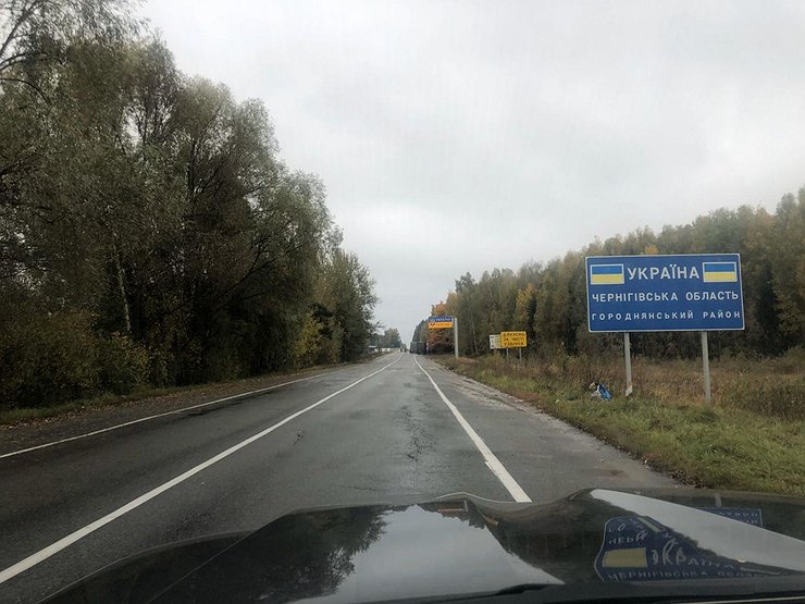 Разгром авторынка: россияне уверены, что Украина станет союзным государством 1 Разгром авторынка: россияне уверены, что Украина станет союзным государством