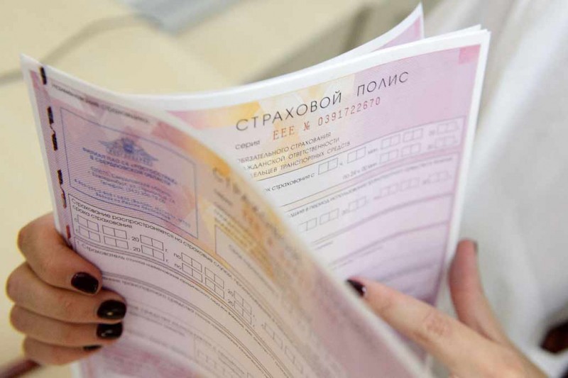 Как легально сэкономить на ОСАГО: несколько полезных советов и рекомендаций