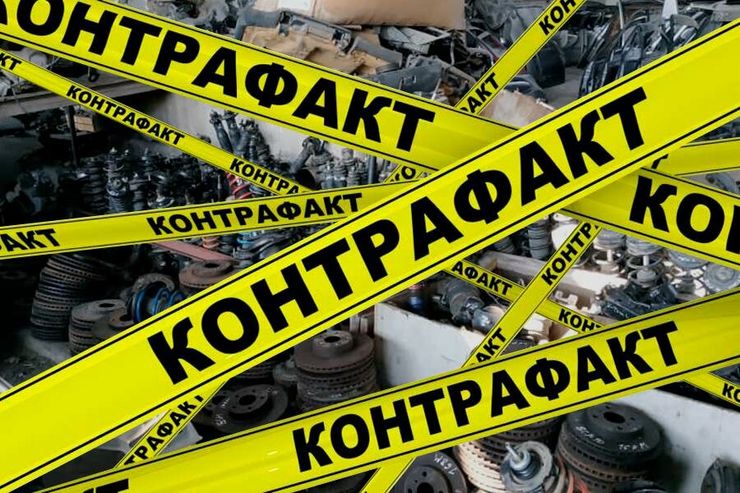 Почему рвутся щетки стеклоочистителя лобового стекла
