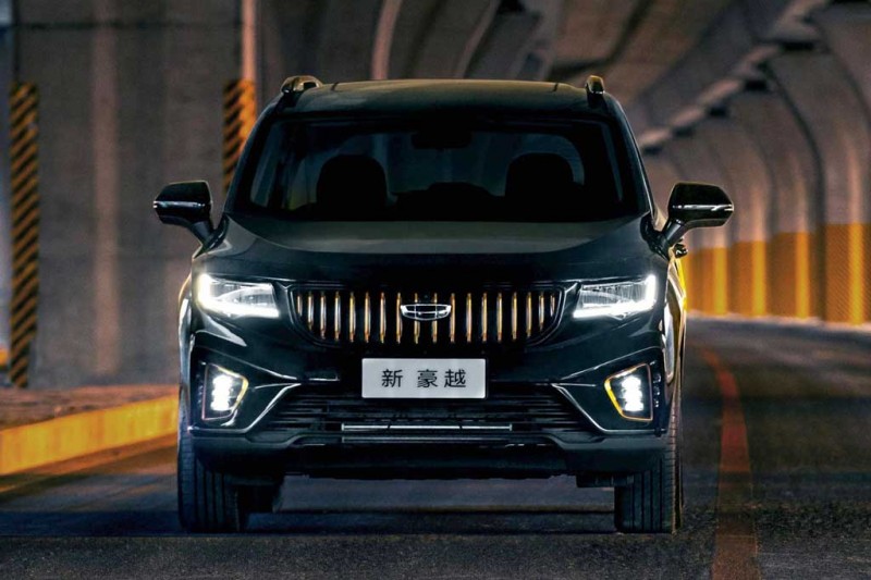 Кроссовер Geely Haoyue получил черно-золотистое исполнение Black Gold Limited Edition