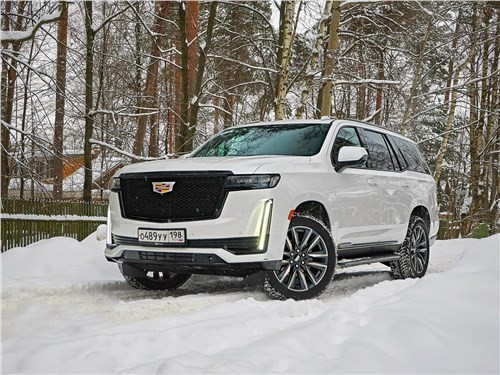 Тест-драйв Cadillac Escalade (поколение V) — Органический мамонт
