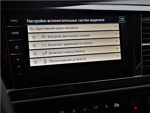 Тест-драйв Volkswagen Multivan (поколение T6.1) - Мультиинструмент в мечтах и в быту