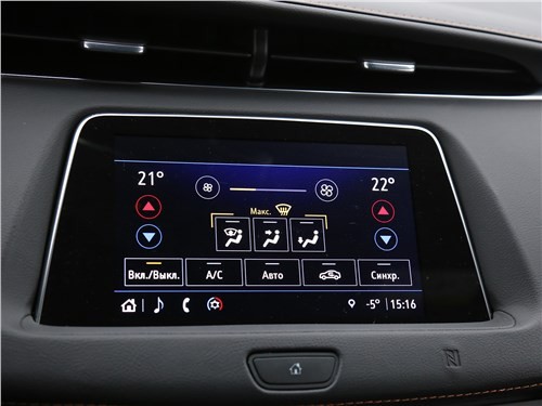 Тест-драйв Cadillac XT4 - когда не хочешь сажать девушку на Escalade