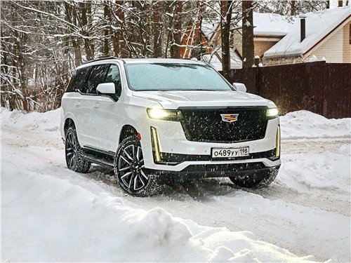 Тест-драйв Cadillac Escalade (поколение V) - Органический мамонт