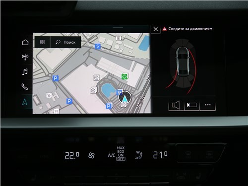 Тест-драйв Audi A3 (поколение IV) - Убедительно выступил в женском формате 