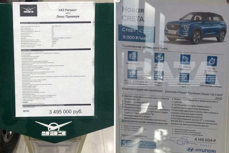 Нижнюю планку налога на &laquo;роскошные&raquo; авто предложили поднять с 3 до 10 млн рублей