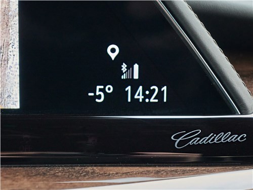 Тест-драйв Cadillac Escalade (поколение V) - Органический мамонт