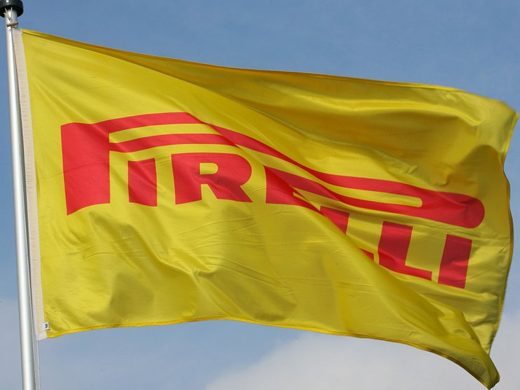 Pirelli сворачивает производство шин в России