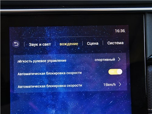 Jac J7- почему настала пора покупать китайцев