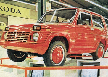 5 суперверсий LADA Niva, о которых вы даже не догадывались 3 5 суперверсий LADA Niva, о которых вы даже не догадывались