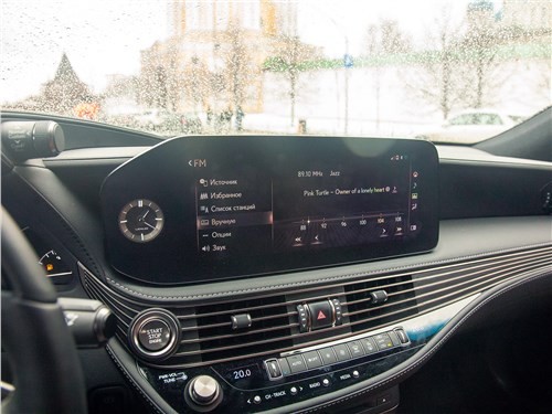 Вам следует выбрать Lexus LS вместо BMW и Mercedes 11 Вам следует выбрать Lexus LS вместо BMW и Mercedes