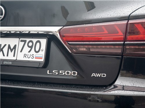 Вам следует выбрать Lexus LS вместо BMW и Mercedes 19 Вам следует выбрать Lexus LS вместо BMW и Mercedes