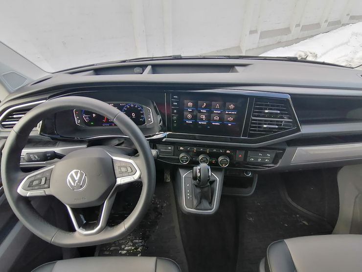 Семейная ценность: длительный тест-драйв Volkswagen Caravelle