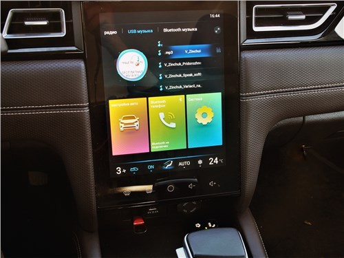 Jac J7- почему настала пора покупать китайцев