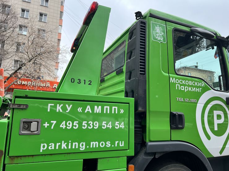 Как отменить штраф за остановку в неположенном месте из-за ДТП