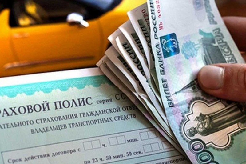 Все больше страховых компаний в РФ переходят на денежные выплаты по ОСАГО
