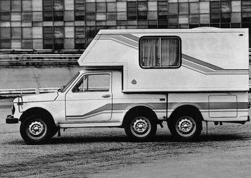 5 суперверсий LADA Niva, о которых вы даже не догадывались 4 5 суперверсий LADA Niva, о которых вы даже не догадывались