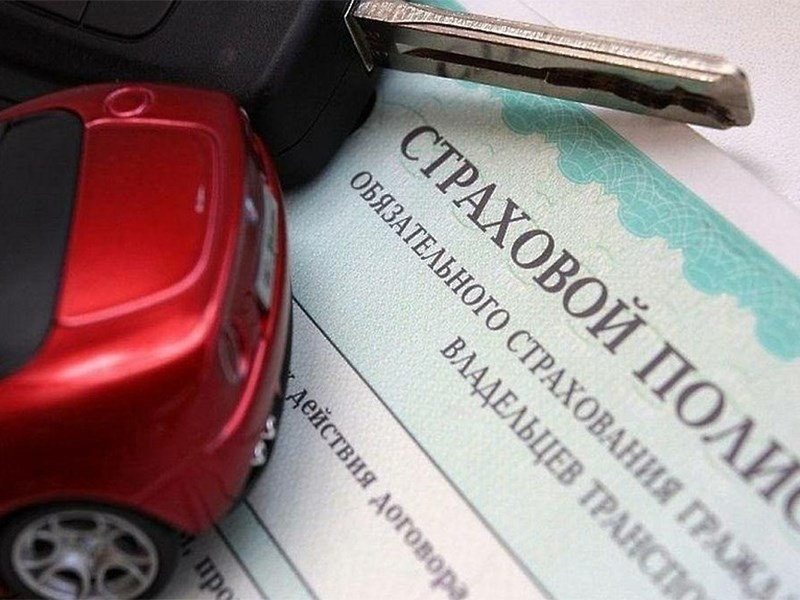 Страховой регресс при отсутствии диагностической карты будет отменен