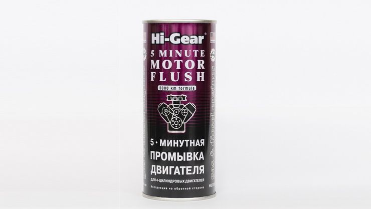 Какая промывка может сильно навредить двигателю автомобиля 4 Какая промывка может сильно навредить двигателю автомобиля