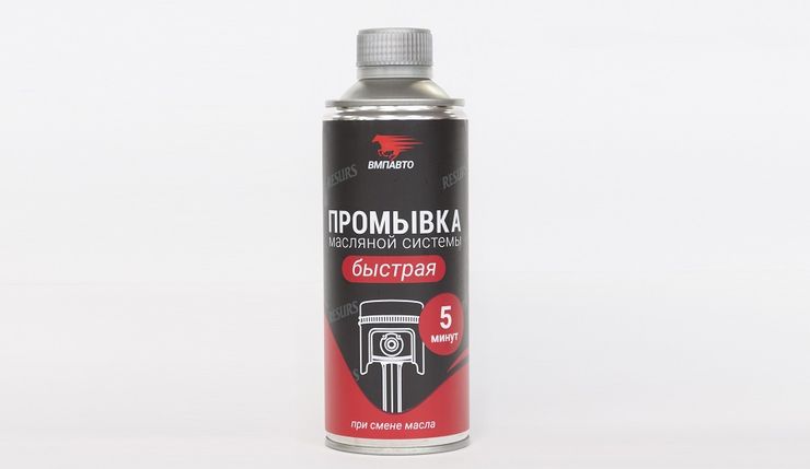Какая промывка может сильно навредить двигателю автомобиля 5 Какая промывка может сильно навредить двигателю автомобиля
