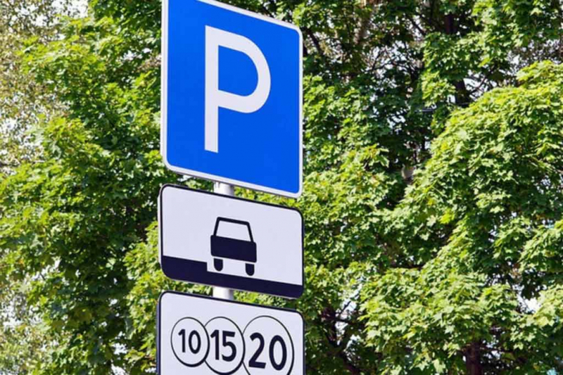 Обжалование штрафа за неправильную парковку в Москве — как отменить постановление за нарушение правил парковки по закону