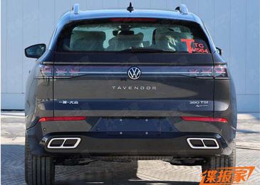Volkswagen готовит к выпуску новый кроссовер Tavendor 3 Volkswagen готовит к выпуску новый кроссовер Tavendor