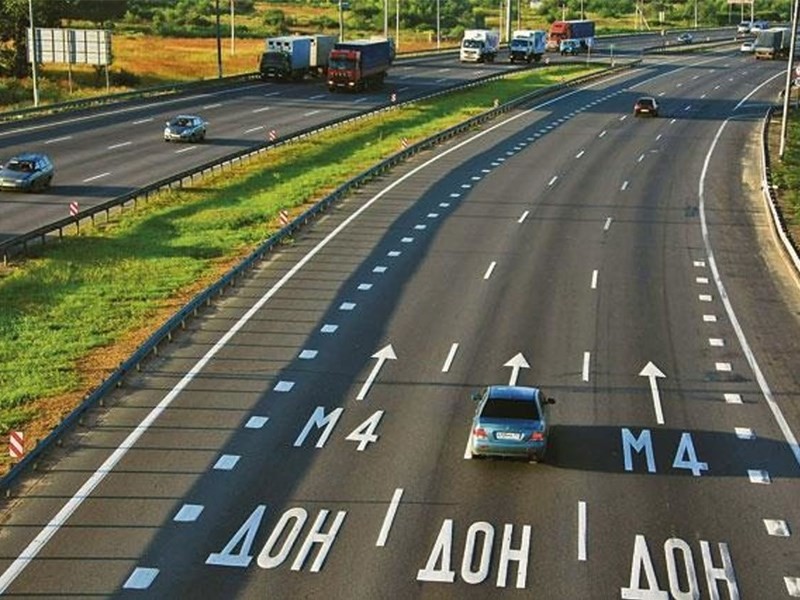 Трассу М4 «Дон» планируют сделать бесплатной