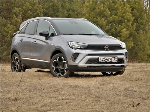 Тест-драйв Opel Crossland (поколение I рестайлинг) - &laquo;Колобок&raquo; с изюмом