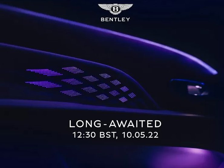 Названа дата премьеры новейшего кроссовера Bentley 1 Названа дата премьеры новейшего кроссовера Bentley