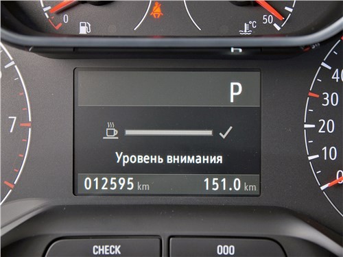 Тест-драйв Opel Crossland (поколение I рестайлинг) - &laquo;Колобок&raquo; с изюмом