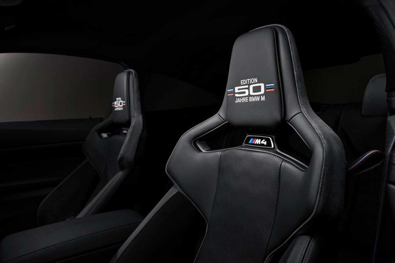 BMW M3 и M4 получили исполнение 50 Jahre Edition в честь юбилея M-подразделения
