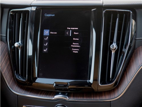 Тест-драйв Volvo XC60 (поколение III) - Чем может обаять Volvo XC60 помимо холодной красоты