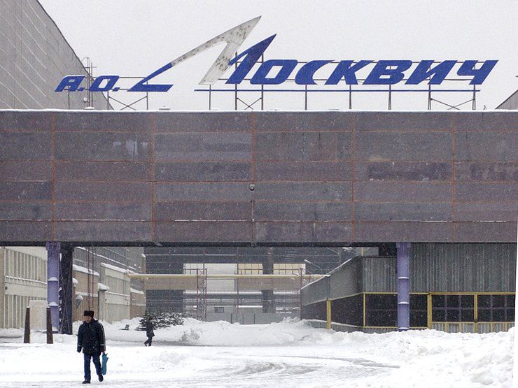 &laquo;Москвич&minus;2022&raquo;: каким будет новый русский автомобиль