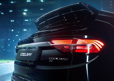 В Россию едет эксклюзивный кроссовер Geely Coolray NERO