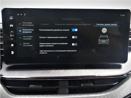 Haval F7X - точно не BMW, но и не Geely Tugella