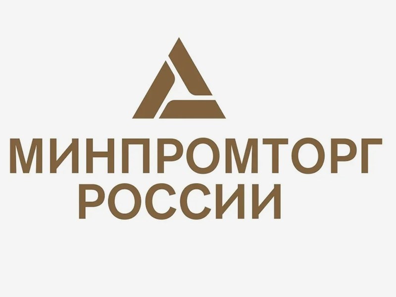 Минпромторг анонсировал появление новых «Волг»