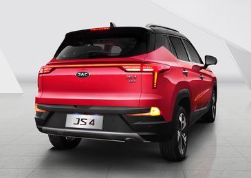 Объявлены комплектации и старт продаж нового кроссовера JAC S4 в России 3 Объявлены комплектации и старт продаж нового кроссовера JAC S4 в России