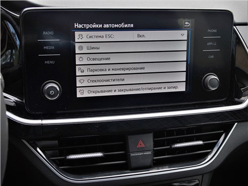 Почему Volkswagen Polo - это не Skoda Rapid?