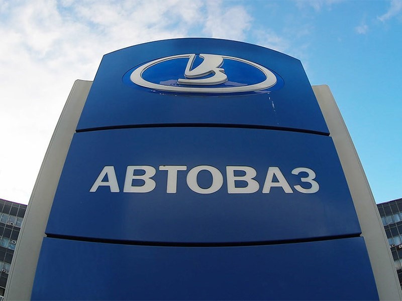 АвтоВАЗ не сможет выпустить обновленную Lada Vesta раньше 2023 года