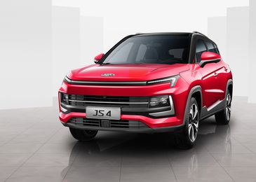 Объявлены комплектации и старт продаж нового кроссовера JAC S4 в России 2 Объявлены комплектации и старт продаж нового кроссовера JAC S4 в России