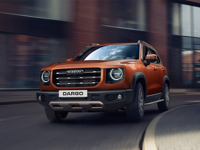 Представлен Haval Dargo для России