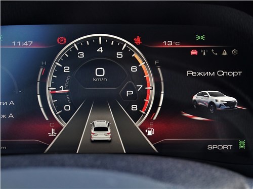 Haval F7X - точно не BMW, но и не Geely Tugella