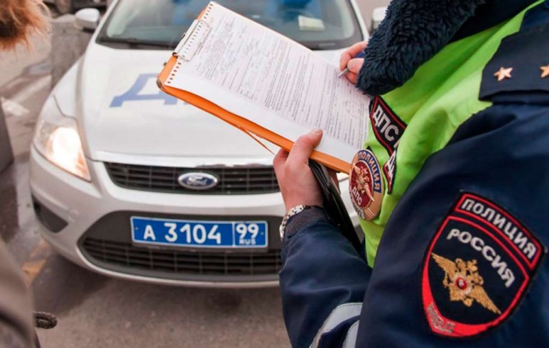 В России хотят конфисковывать машины у злостных нарушителей ПДД