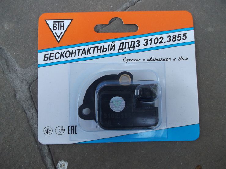 К каким неисправностям приведет поломка копеечного датчика положения дроссельной заслонки 2 К каким неисправностям приведет поломка копеечного датчика положения дроссельной заслонки